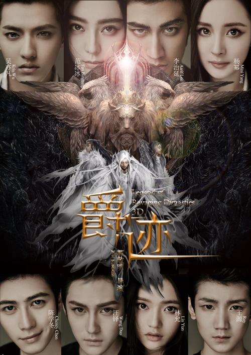 美国苹果id怎么改密码
